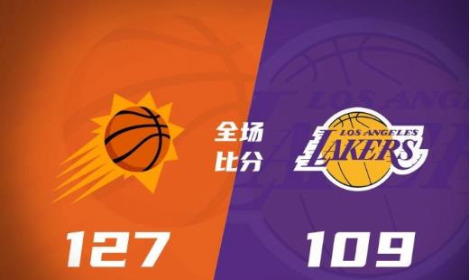 LOL联盟竞猜 -包含德甲倒计时，菲尼克斯太阳赛前篮板制胜，细节引发关注，赛场秩序良好，控场能力受关注的词条