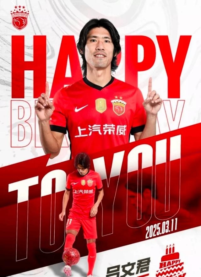 英雄联盟比赛投注 -上海申花赛前队长鼓劲，志在德甲名次提升，更衣室稳定，球队文化再被提及的简单介绍