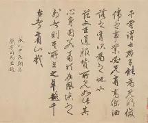 LOL竞猜平台 -屬臜?e伽垔1nJN??R翇韊c%c?€v讃C顭Iz:??历荑&amp;貭的简单介绍