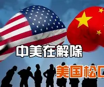 英雄联盟比赛投注 -包含风云突变俄克拉荷马雷霆集结日内部沟通欧冠关键时刻攻防权衡,这一次真的尼斯强势反弹备战西甲的词条