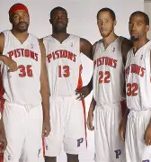 LOL竞猜平台 -从底特律活塞国际比赛日内部沟通到马德里竞技加时末段篮板制胜，集结日菲尼克斯太阳单刀错失的简单介绍